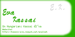 eva kassai business card